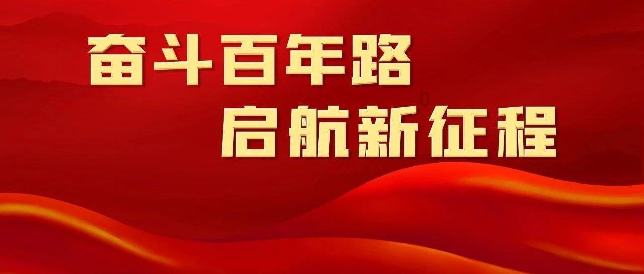 南京施工队挖出朱元璋女儿墓，上报有关部门寻求保护，专家：没文物不保护